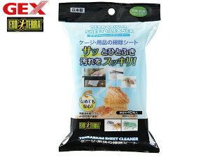 yGg[P5{+100~N[|{I9/4 20:00`9/10zGEX eEV[gN[i[ 40 ঒ ޗpi ঒ޗpi WFbNX