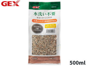 yGg[P5{`11/11()1:59܂ŁzGEX 􂢕sv VR o[uh 500mL Mы Ϗ܋pi pi  WFbNX