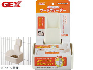 yGg[P5{`11/11()1:59܂ŁzGEX tNNt[htB[_[ pi H  WFbNX