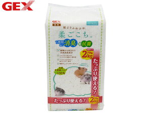 GEX _ 2kg pi gC  V[c WFbNX