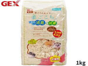 GEX _sAuE 1kg pi }bg WFbNX