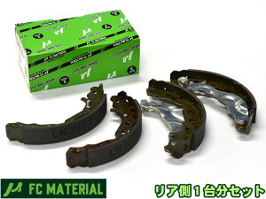 yGg[P5{`11/11()1:59܂Łz^g LA600S u[LV[ A 1䕪 OZbg FC}eA { SN6638-10 SN6638-20 ԑNomFKv H27.05`