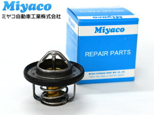 y10/4 20`Gg[P5{10/8܂ŁzZi C26 FC26 NC26 FNC26 HC26 T[X^bg pbLt ~R Miyaco [J[ gpӏ H22.11`H28.08 TS-256P