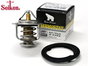 y11/1(y) Xܓ3_ȏwP20{zXg[ RN1 RN2 T[X^bg pbLt xA[uh Seiken wH V52BC-78 P505