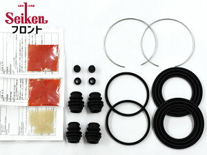 �X�e�b�v���S�� RK5 �t�����g �L�����p�[�V�[���L�b�g Seiken �Z�C�P�� 260-10663 H21.10�`H26.05 ���[���� ��������