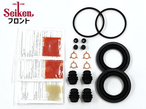 y11/1(y) Xܓ3_ȏwP20{znA[ MCU31W tg Lp[V[Lbg Seiken ZCP 260-10687 H15.02`H18.01 [ 