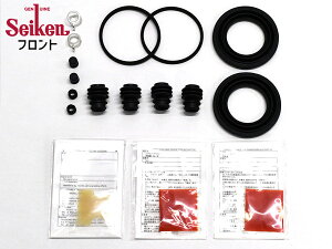 yGg[P5{11/20 20`11/26܂ŁzAt@[h ANH20W tg Lp[V[Lbg Seiken ZCP 260-10735 H20.04`H27.01 [ 