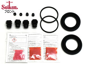 �G�N�X�g���C�� T31 �t�����g �L�����p�[�V�[���L�b�g Seiken �Z�C�P�� 260-10751 H19.08�`H27.03 ���[���� ��������