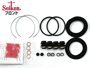 NE GS171 tg Lp[V[Lbg Seiken ZCP 260-40440 H13.01`H14.01 