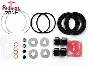 y11/1(y) Xܓ3_ȏwP20{zNTX IS GSE25 tg Lp[V[Lbg Seiken ZCP 260-40445 H23.08`H25.04 