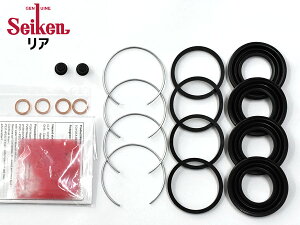�y�G���g���[+�w����P5�{��5/9 20���`5/15�z�}�[�N2 JZX115W ���A �L�����p�[�V�[���L�b�g Seiken �Z�C�P�� 270-40441 H14.01�`H19.06 ���[���� ��������