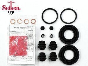 yGg[P5{11/20 20`11/26܂ŁzVG^ NSP172G A Lp[V[Lbg Seiken ZCP 270-40483 H27.06` 