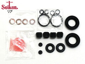 【エントリーでP5倍★〜11/11(火)1:59まで】インテグラ DB6 リア キャリパーシールキット Seiken セイケン 270-50034 H5.07〜H13.07 メール便 送料無料