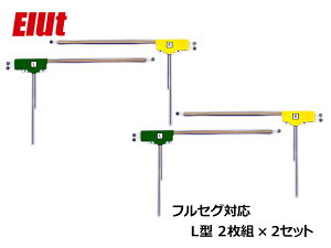 Elut �t���Z�O�Ή� �n��f�W�^���t�B�����A���e�i�iL�^2���g�j2�Z�b�g ������ �J�[�i�r �G���g AG403-FAL ���[���� ��������