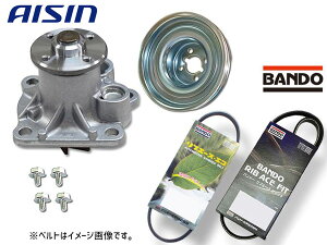 y9/19 20`Gg[P5{23܂Łz~ C[X LA350S LA360S ACV EH[^[|v WPD-050 ΍v[[t PLD-001 Oxg 2{Zbg oh[ H29.04`