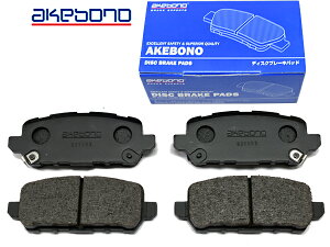 F[ RV3 RV4 RV5 RV6 u[Lpbh A  AP{m 4Zbg Y akebono AN-802WK R03.04`