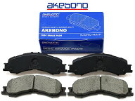 ハイゼット S700V S710V S700W S710W ブレーキパッド フロント 前 アケボノ 4枚セット 国産 akebono AN-8…