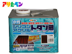 y10/4 20`Gg[P5{10/8܂ŁzATqy  VR ANg^p 7L  DIY h O hK yL   c Vb^[ 1h 