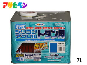 y10/4 20`Gg[P5{10/8܂ŁzATqy  VR ANg^p 7L XJCu[ DIY h O hK yL   c Vb^[ 1h 