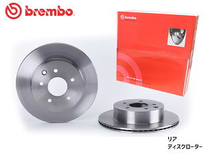 y10/1()聚3_ȏwōőP20{zu{ fBXN[^[ GNXgC T31 NT31 TNT31 DNT31 '07/08` A brembo Y 09.8969.21 2Zbg 