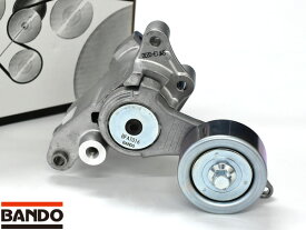 ハイエース レジアスエース KDH201V KDH201K KDH206V KDH206K Vベルトオートテンショナー BFAT016 BANDO バンドー 16620-30031 送料無料