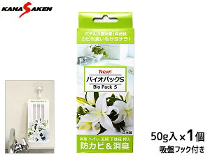 ySSԌ聚|CgUP&N[|{zoCIpbNS EL 50g 1 L  hJr Jr S L ʔ    { ֐ BPS [ 