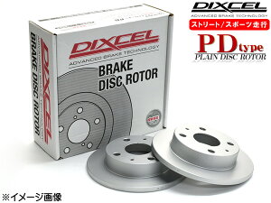 }[NX GRX133 17/09` GR SPORTS (Fr.356mm DISC) 1s[X fBXN[^[ 2Zbg tg DIXCEL PD3119363RL 