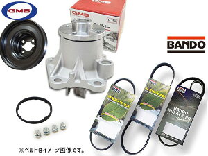 y12/1聚Pő20{`XIzTo[ S321B S331B GMB EH[^[|v GWD-56A ΍v[[t D-56-39B Oxg 3{Zbg oh[ H27.03`H29.10 