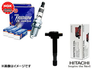 NE YXS10 YXS10H NGK Ki IXvO CWE 2347 4{  COjbVRC U12T12-COIL 1{Zbg H13.08`H20.08