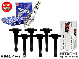 NE GRS210 GRS211 NGK Ki MAX vO CWE 1501 DFH6B-11A 6{  COjbVRC U13T06-COIL 6{ H24.12`H30.06