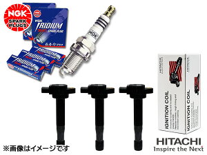 【マラソン期間中、エントリー+購入でP5倍】アルト エコ HA35S NGK 正規品 MAX プラグ イリジウム 94981 LMAR7AIX-P 3本 日立 イグニッションコイル U21S02-COIL 3本セット H23.11〜H26.12