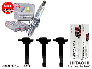 y11/1(y) Xܓ3_ȏwP20{zLC DA16T NGK Ki [U[ CWE vO 96280 SILKR7F11 3{  COjbVRC U21S01-COIL 3{Zbg R04.04`