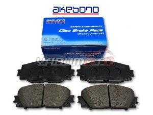 �y1/9 20���`�G���g���[�|�C���g5�{��1/15���z�t�@�~���A NHP160M �u���[�L�p�b�h �t�����g �O �A�P�{�m 4���Z�b�g ���Y akebono AN-714K R04.04�`