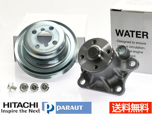 To[ o S321Q S331Q EH[^[|v ΍v[[ Zbg  HITACHI p[g D3-040 D3-P02 H24.07`H29.10 