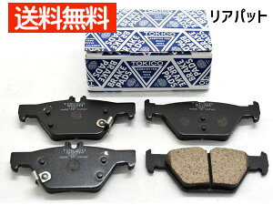 tHX^[ SK5 u[Lpbh A  gLR TOKICO 4Zbg Y TN803M R02.09` 