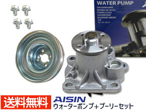 [ JX^ L175S L185S EH[^[|v WPD-050 ΍v[[Zbg PLD-001 ACV AISIN H22.10` 