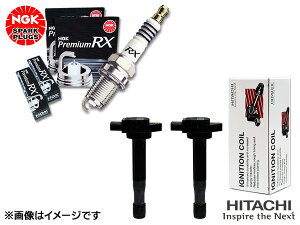 �y�G���g���[+�w����P5�{��5/9 20���`5/15�z�W���j�[ �V�G�� JB43W NGK ���K�i �v���~�A�� RX�v���O 93228 BKR5ERX-11P 4�{ Astemo (������) �C�O�j�b�V�����R�C�� U12S03-COIL 2�{ H16.10�`H22.08