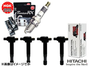 �f�~�I DE3FS DE3AS NGK ���K�i �v���~�A�� RX�v���O 93228 BKR5ERX-11P 4�{ Astemo (������) �C�O�j�b�V�����R�C�� U19M02-COIL 4�{�Z�b�g H19.06�`H26.09