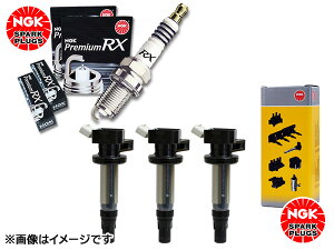 �y�}���\�����Ԓ��A�G���g���[P5�{�I�zek �X�y�[�X B11A NGK ���K�i �v���~�A�� RX�v���O 91516 LKR6ARX-P 3�{ NGK ���K�i �C�O�j�b�V�����R�C�� U5388 3�{�Z�b�g H26.02�`R02.03 ��������