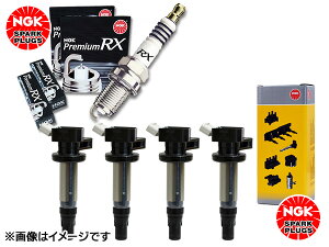 �V�G���^ NCP81G NGK ���K�i �v���~�A�� RX�v���O 95515 LFR6ARX-11P 4�{ NGK ���K�i �C�O�j�b�V�����R�C�� U5166 4�{�Z�b�g H15.09�`H19.11 ��������