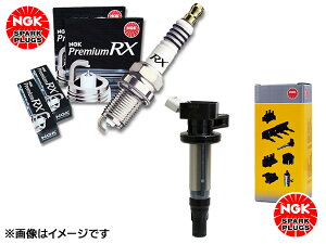 �p�W�F�� �~�j H58A NGK ���K�i �v���~�A�� RX�v���O 97620 DCPR7ERX-P 4�{ NGK ���K�i �C�O�j�b�V�����R�C�� U4032 1�{�Z�b�g H20.05�`H24.06 ��������