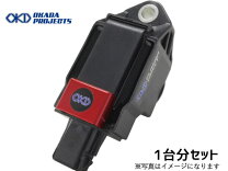 楽天市場】zn6 ダイレクトイグニッションコイルの通販