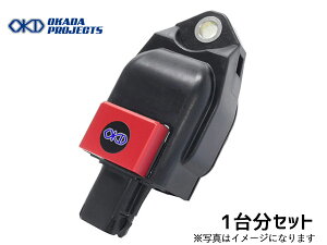 GR86 ZN8 FA24 �v���Y�}�_�C���N�g �����\ �C�O�j�b�V�����R�C�� 1�䕪 �I�J�_�v���W�F�N�c SD284031R R3.10�` ��������
