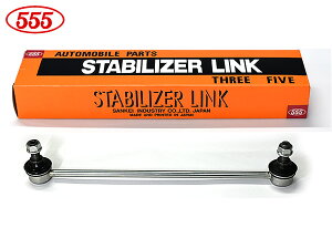 y11/1(y) Xܓ3_ȏwP20{zVG^ MXPL10G X^rCU[N X^rN tg E Б 1{ ObH 555 SL-A440-M R04.07`