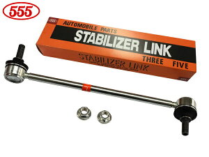 y11/1(y) Xܓ3_ȏwP20{zN-ONE NONE JG3 JG4 X^rCU[N X^rN tg  ObH 555 SL-H640L-M R02.11`