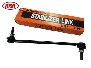 LbNX SNP15 X^rCU[N X^rN tg E Б 1{ ObH 555 SL-N270-M R04.07`