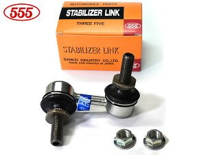 Lo VN2E26 VN6E26 X^rCU[N X^rN tg  iԒ ObH 555 SL-N285R-M R04.05`