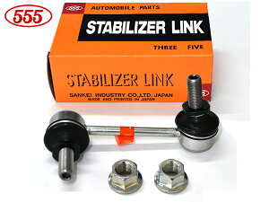 GOh ME51 MNE51 X^rCU[N X^rN A  ObH 555 SL-N325L-M H16.12`H22.08