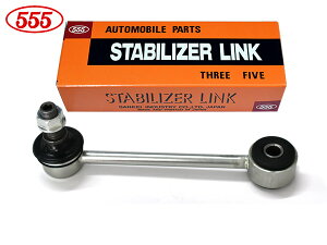 �y�G���g���[��P5�{��6/20 20���`6/25�z�v���{�b�N�X NSP160V �X�^�r���C�U�[�����N �X�^�r�����N ���A ���E���� �Б� 1�{ �O�b�H�� 555 SL-T105-M H26.09�`
