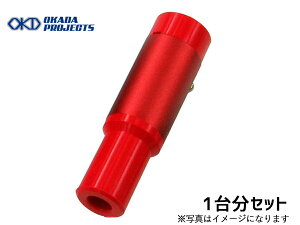 y11/1(y) Xܓ3_ȏwP20{zKVB BH9 BE9 EJ25 cCJNA vY}Xp[N vOu[c 1䕪 IJ_vWFNc SP244002R H13.5`H15.5 